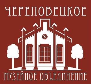 Официальный сайт "Череповецкого музейного объединения