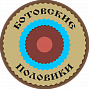 Ботовские половики