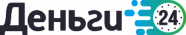 Деньги 24