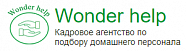 Wonder Help