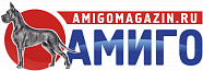 "АМИГО"