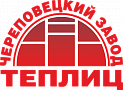 Череповецкий завод ТЕПЛИЦ