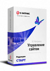 1С-Битрикс: Старт