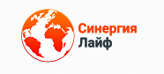 Официальный сайта благотворительного фонда СИНЕРГИЯ ЛАЙФ