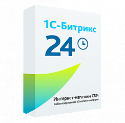 НОВЫЙ ПРОДУКТ 1С-Битрикс24: Интернет-магазин + CRM